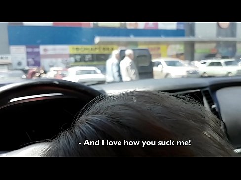 ❤️ Usisan na parkingu ispred supermarketa Porno kod nas bs.credit-assorti.ru